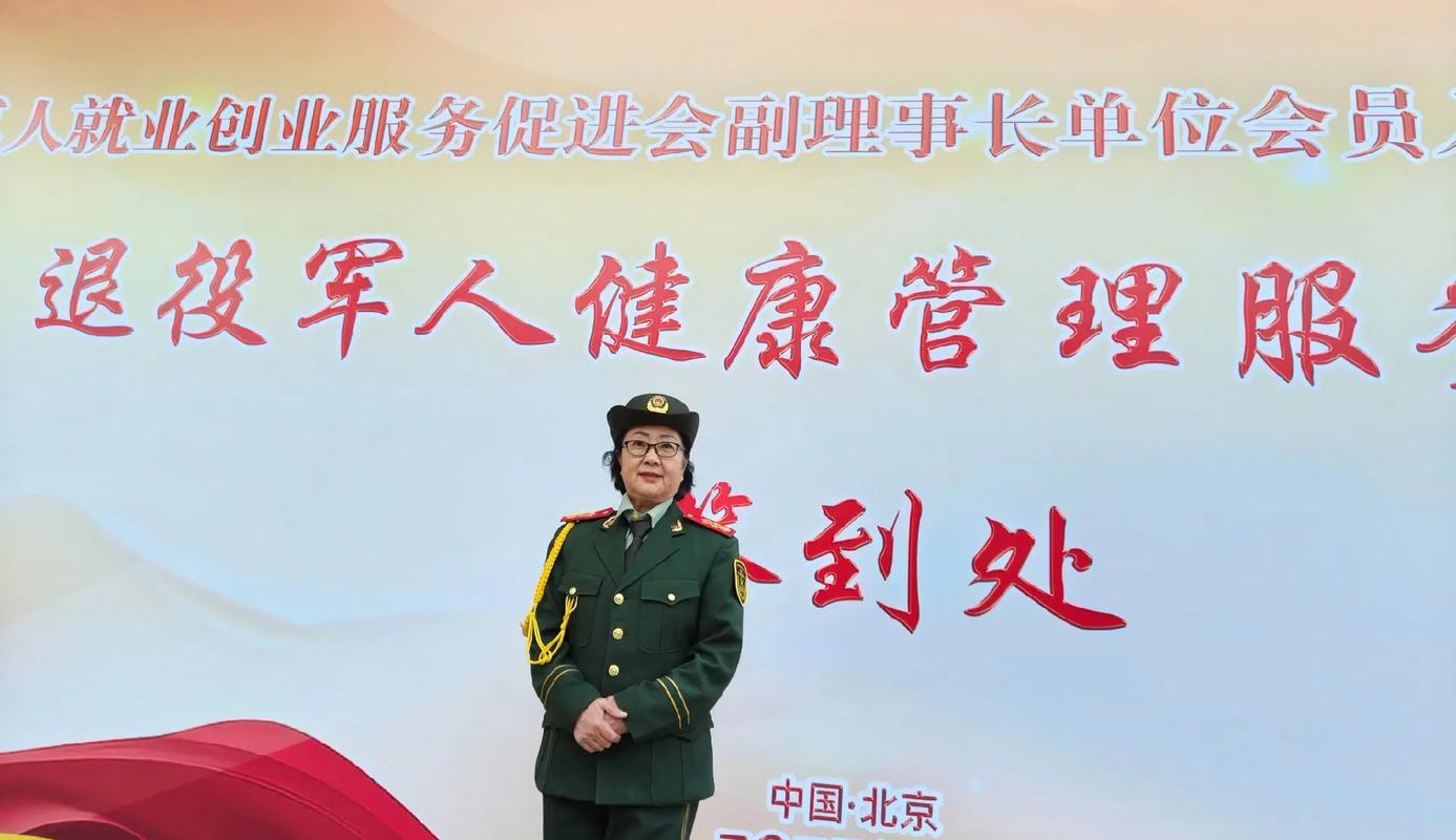 97影院天天爱的相关介绍
