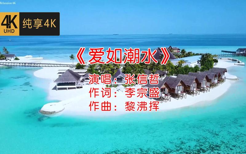 欧美日韩一区二区麻豆的相关介绍