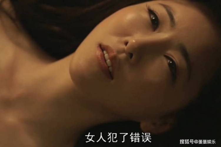免费少妇av软件的相关介绍