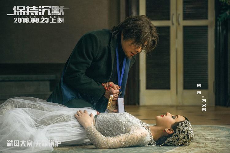 夜夜骚熟女一区二区三区的相关介绍