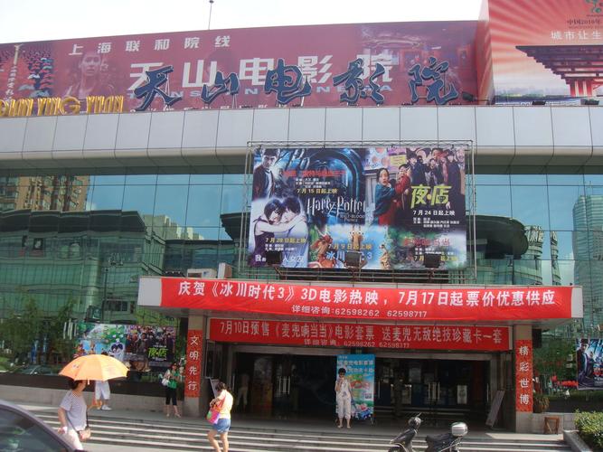 久久久在精品的相关介绍