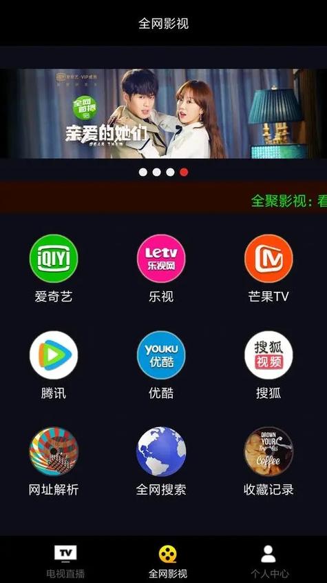 国内精品九九久久久精品的相关介绍