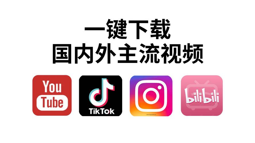 爱播速影院的相关介绍