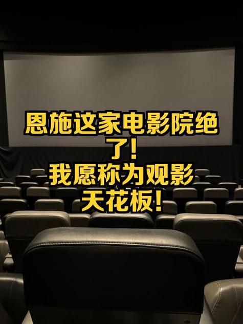 欧美日韩久久久一区二区三区的相关介绍