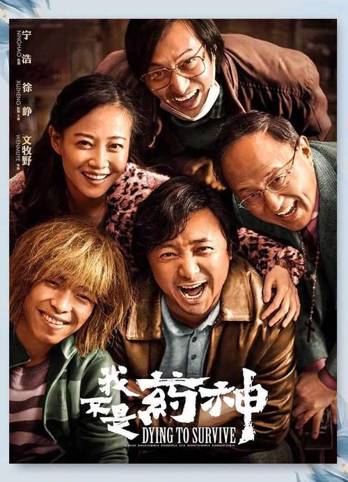 欧美人妻少妇精品妇精品久久的相关介绍