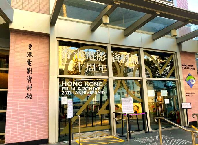 樱花yy私人影院的相关介绍