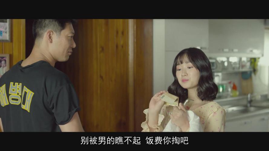 九九啪啪人妻的相关介绍