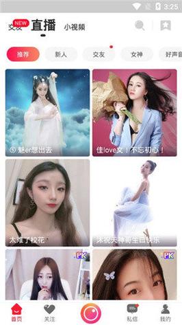 80s成年女人毛片的相关介绍