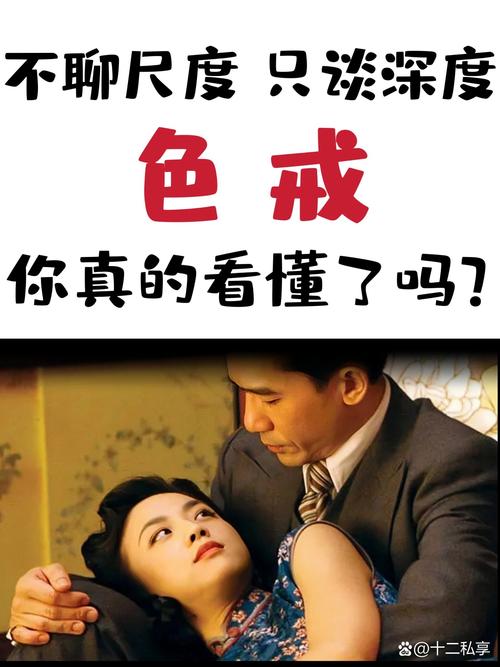 夫妻床上看的毛片的相关介绍