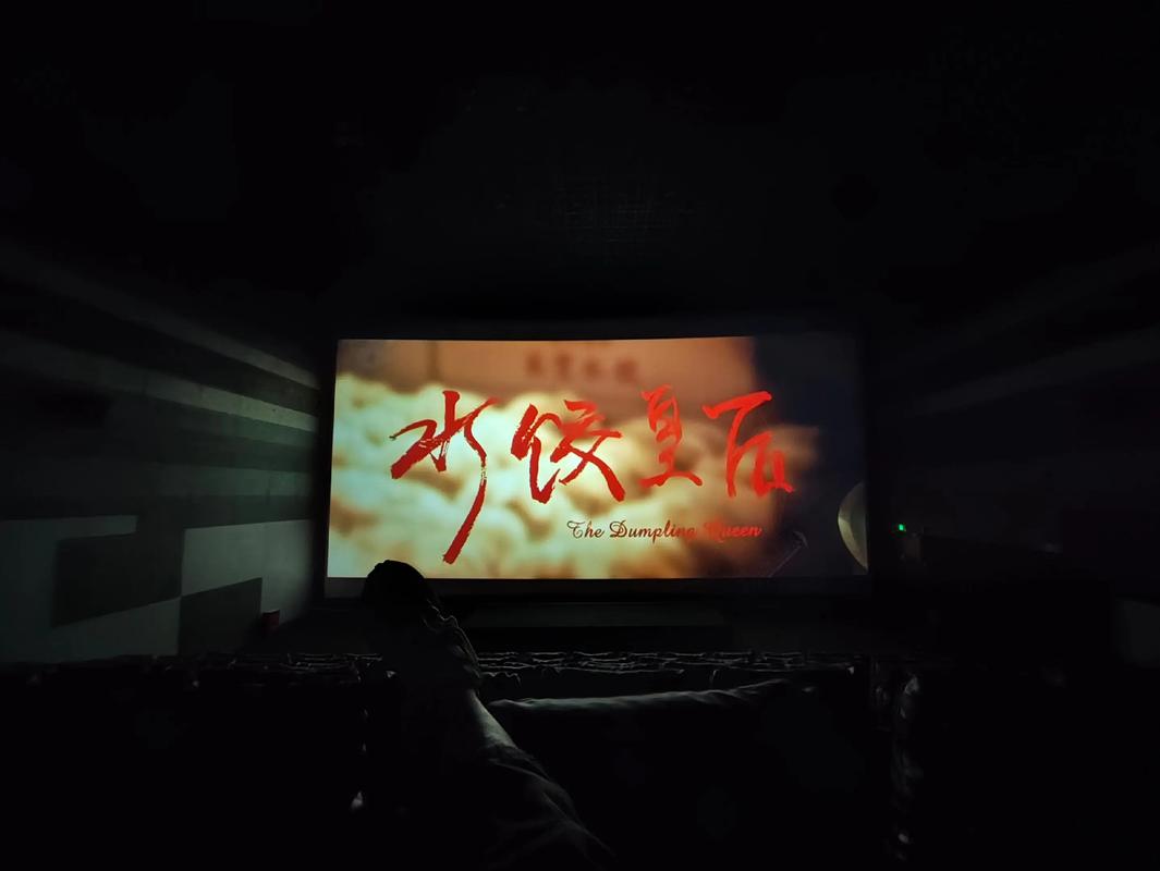 日本精油私密按摩的相关介绍