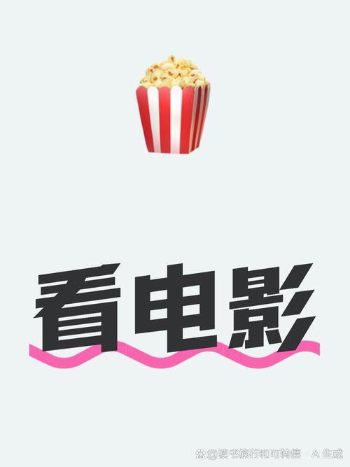 美女老师被的相关介绍