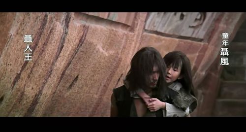男女上床视频大尺度的相关介绍