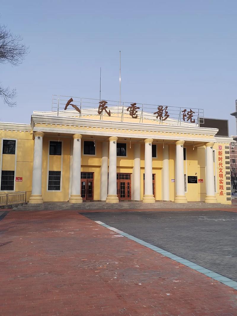 亚洲淫妇一区二区三区的相关介绍