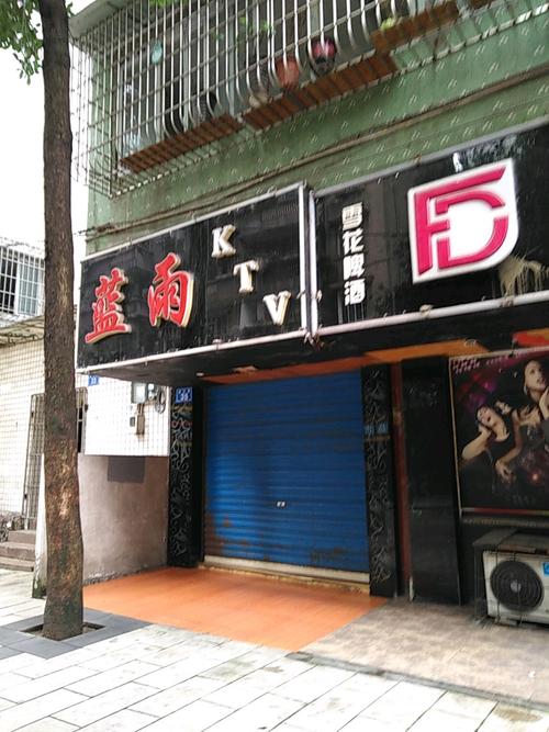 18禁止网站www的相关介绍