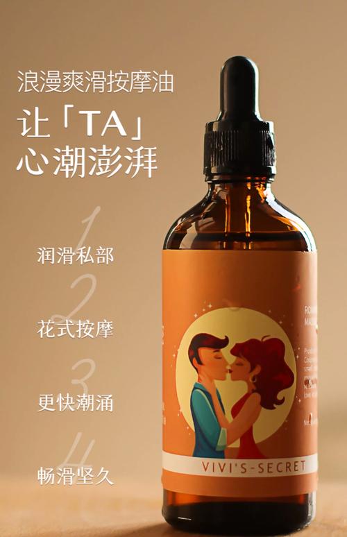 舔老师逼视频的相关介绍