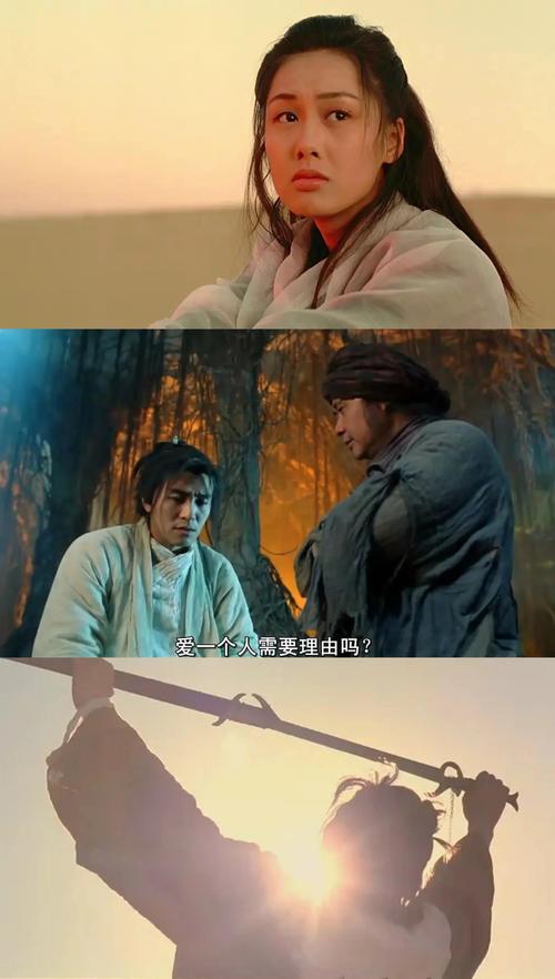 被艹到高潮的小说的相关介绍