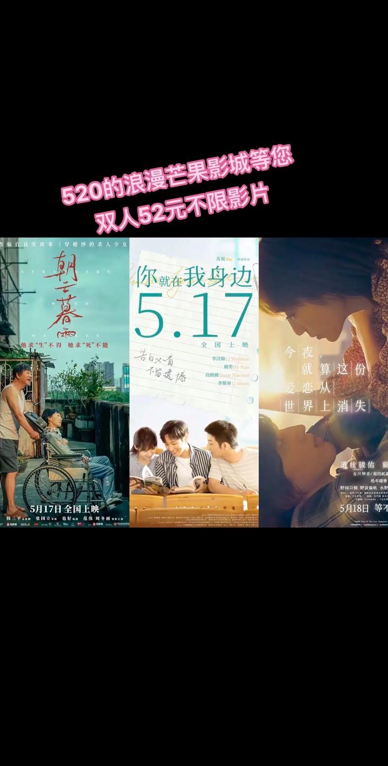 东南亚毛片推荐的相关介绍
