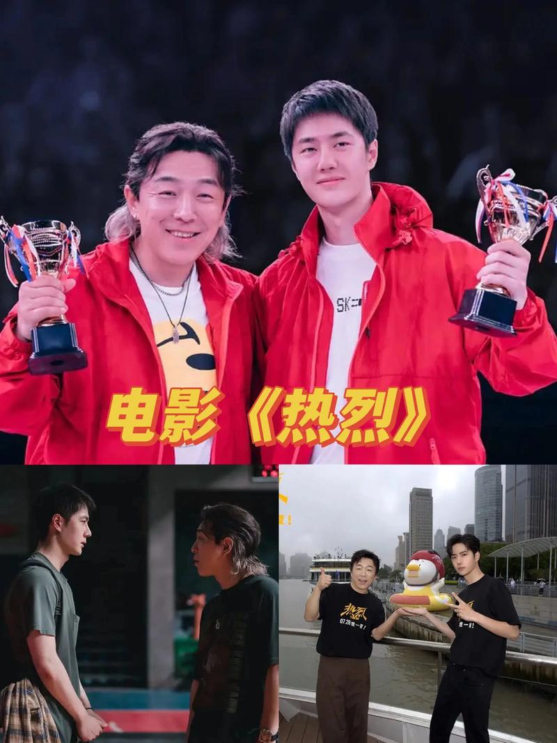 一边摸上的相关介绍