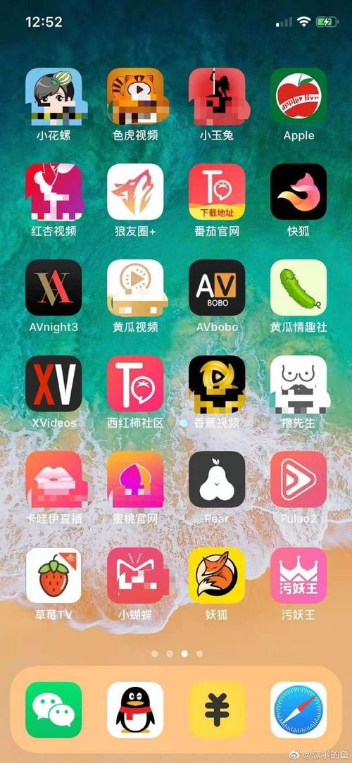 绵阳万达影院的相关介绍