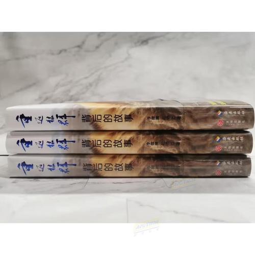 女生私处很痒 分泌了很多黄色物体的相关介绍