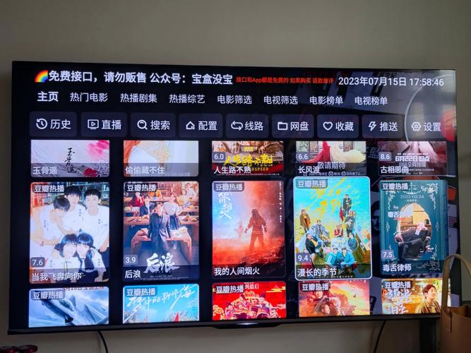 aaaaaaaaa毛片的相关介绍