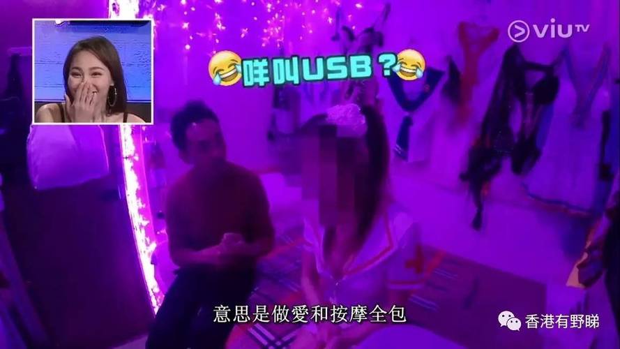 美女操你妈的相关介绍