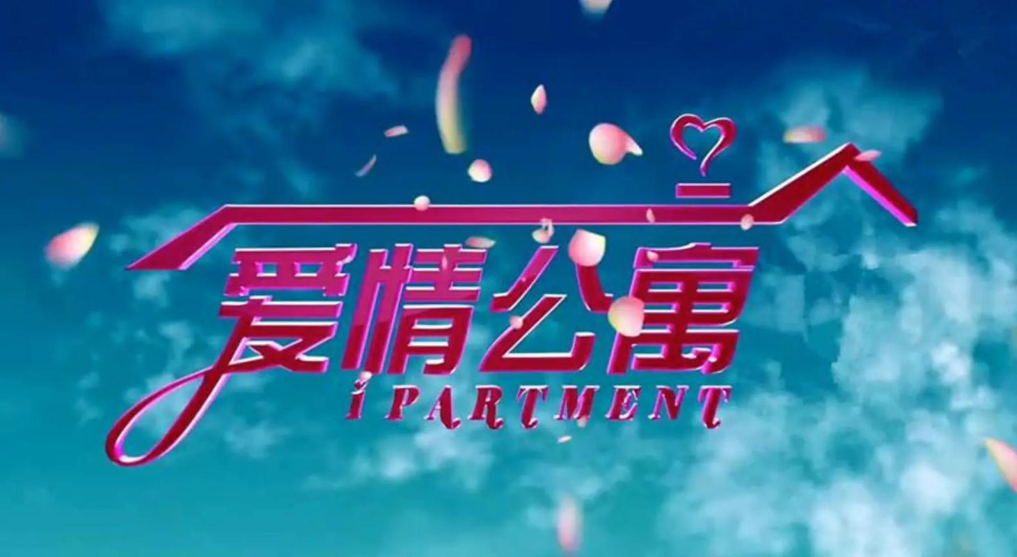 温泉精油按摩日本的相关介绍