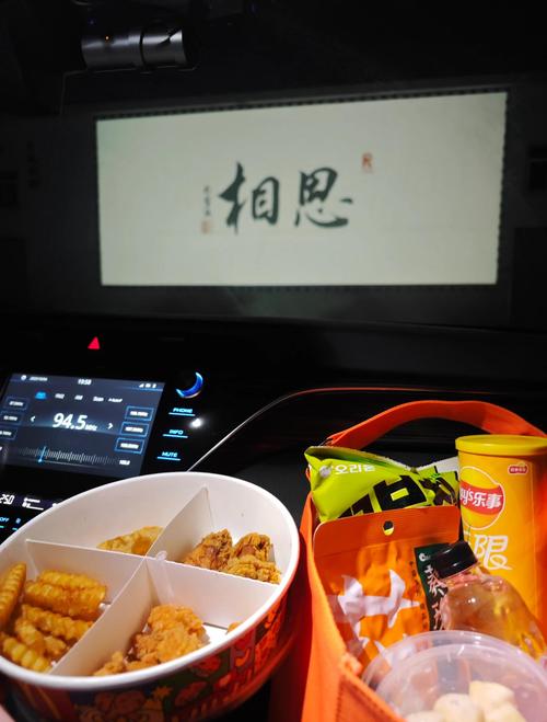 av少妇精品的相关介绍