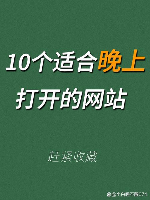 日本片精油按摩的相关介绍