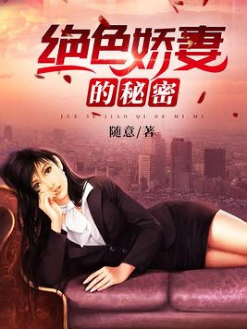 长月烬明电视剧策驰影院的相关介绍