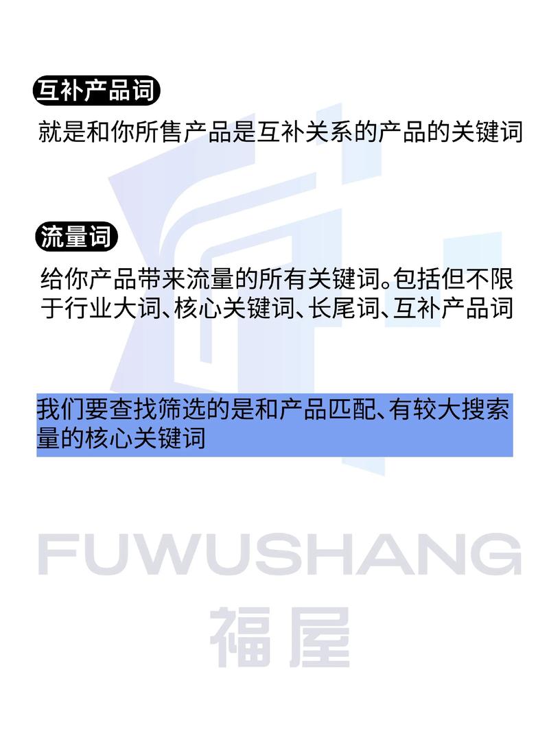 精子窝影院的相关介绍