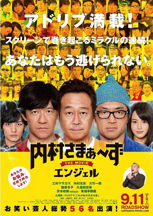 人妻啪啪网址的相关介绍