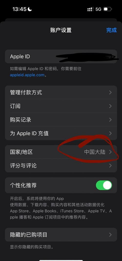 国产妇女毛片的相关介绍
