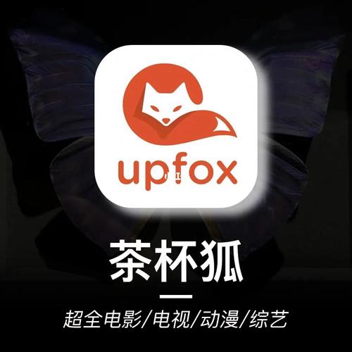 yy6209新视觉影院在线看的相关介绍