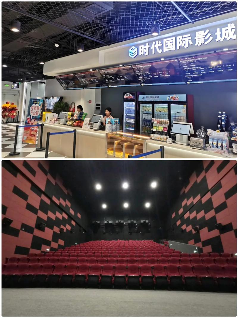 神马影院就第九影院的相关介绍