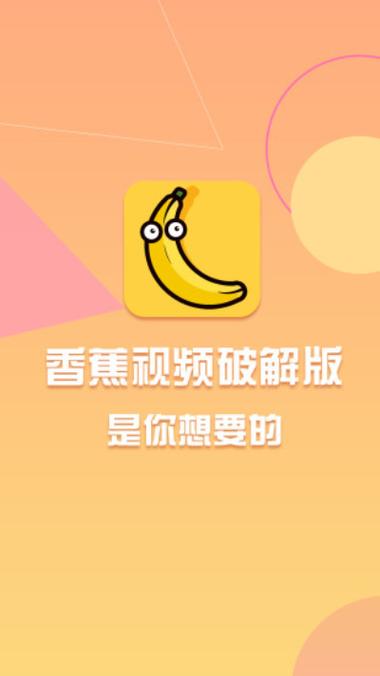 熟妇日熟妇av的相关介绍