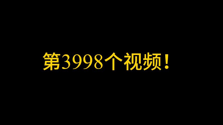 i&岁毛片水多多的相关介绍