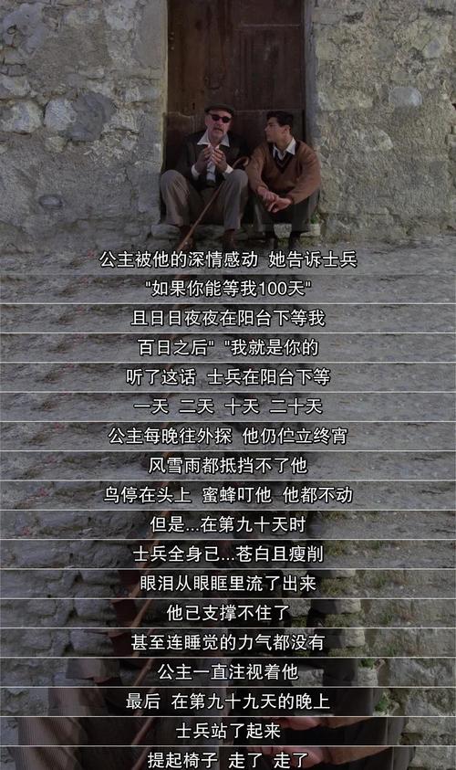 女人18毛片水的相关介绍