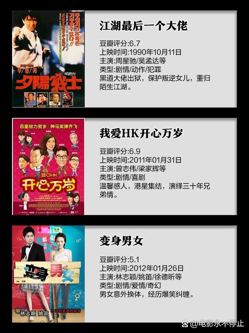 日本巨乳精油按摩的相关介绍