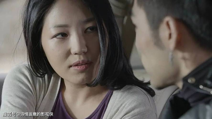 人妻熟女对白视频的相关介绍