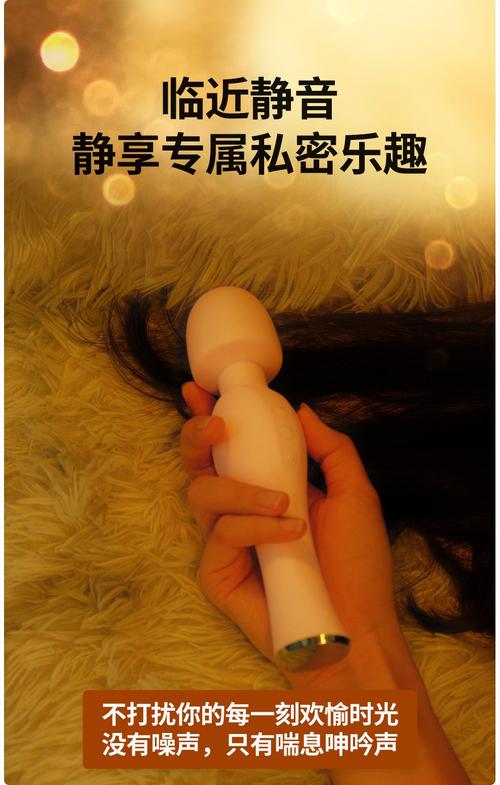 色密av的相关介绍