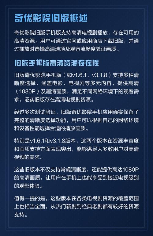 五福影院新址进入的相关介绍