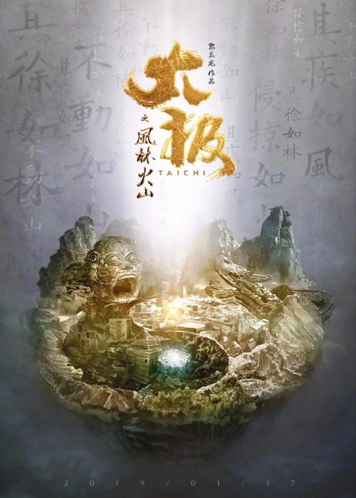 双性人被c到高潮小说的相关介绍