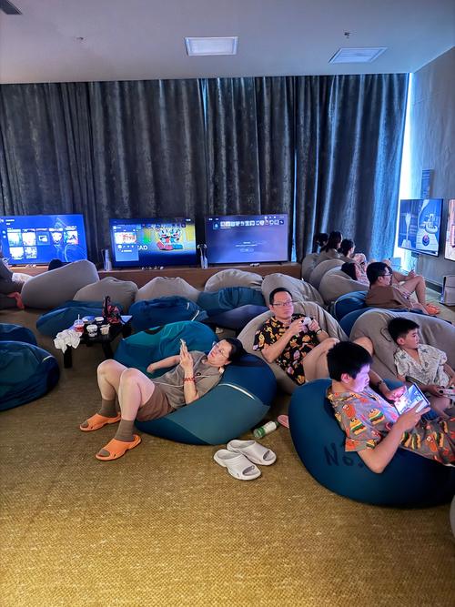 男生电影院的相关介绍