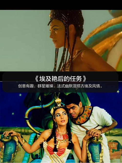 半夜把亲c高潮高小说的相关介绍