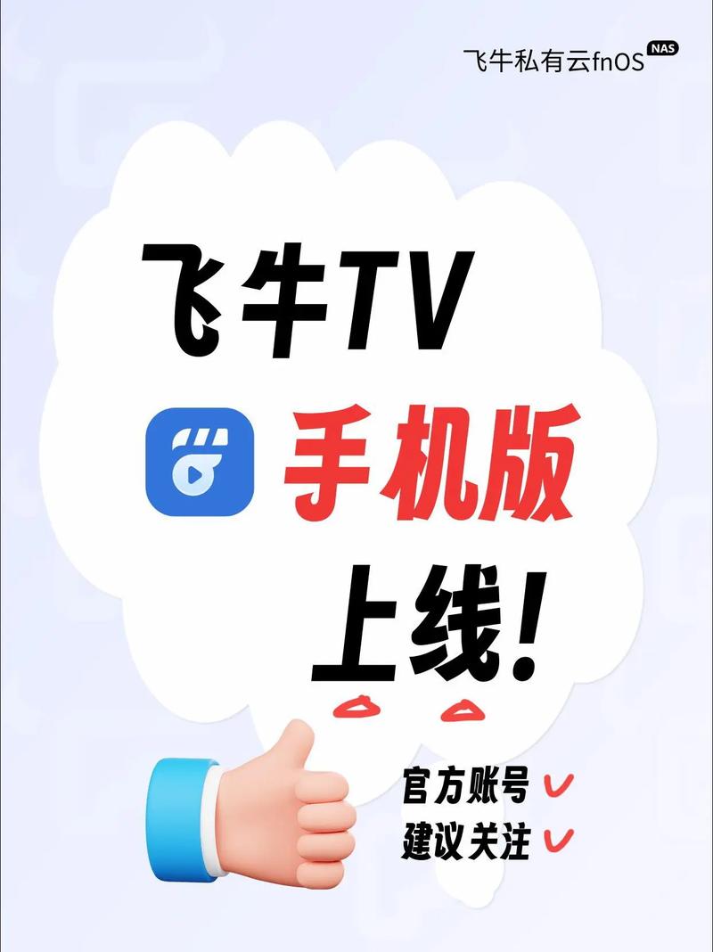 久久精品91av的相关介绍