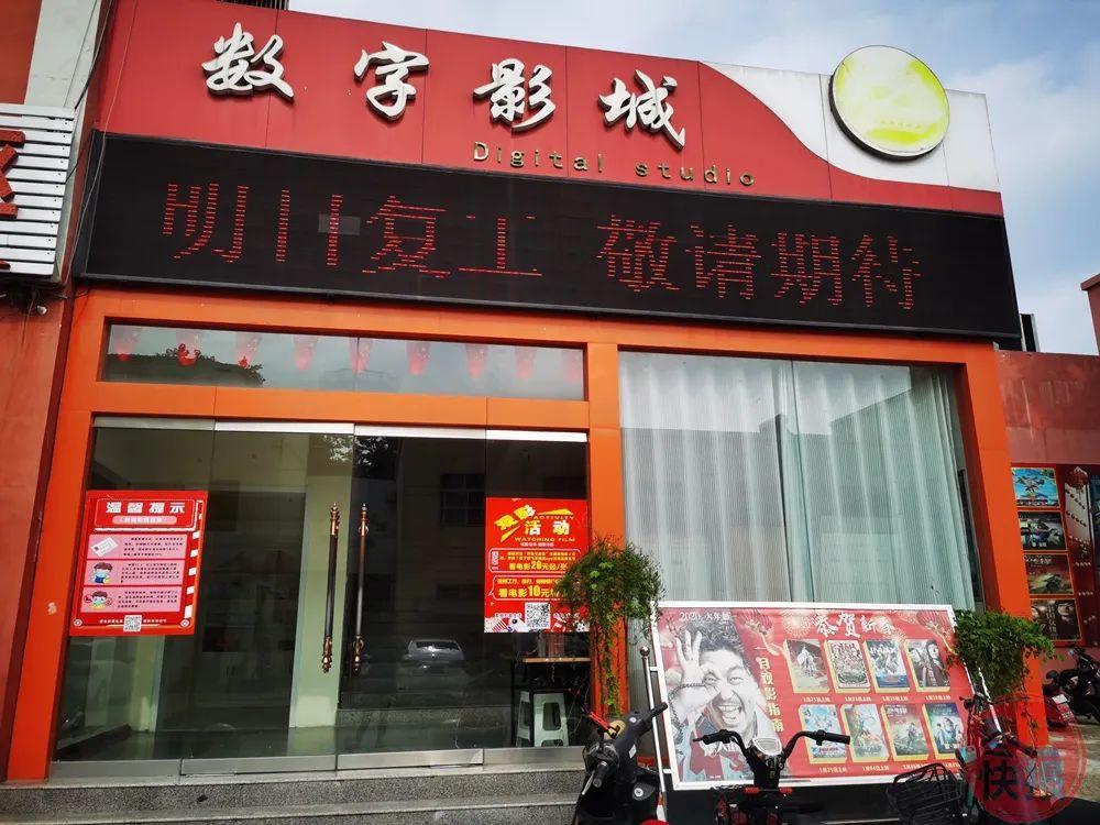 18岁勿入app的相关介绍