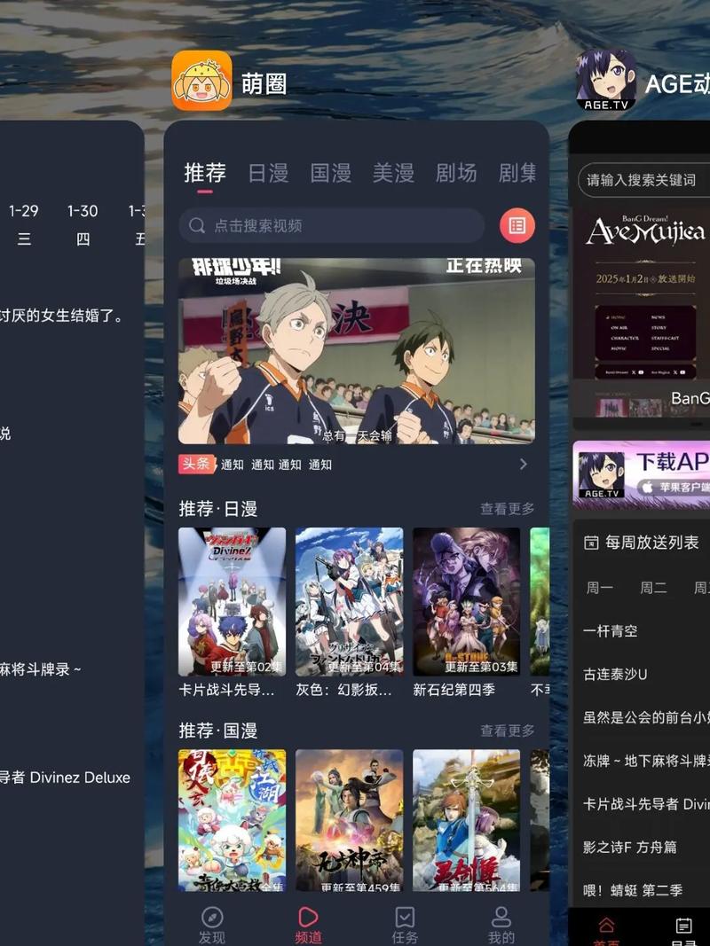 哈哈影院的相关介绍