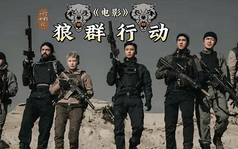 达达兔第九影院的相关介绍