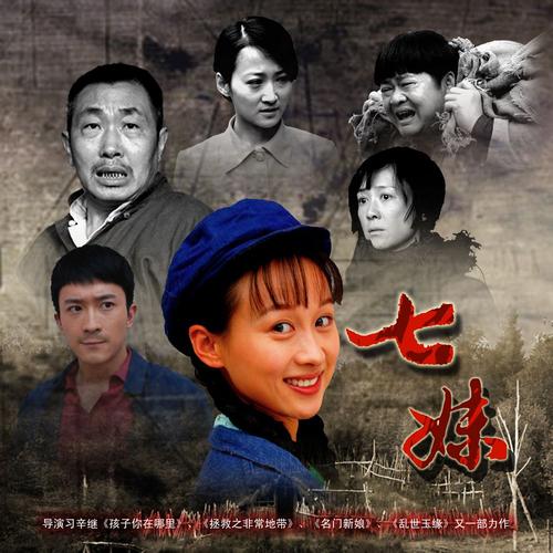人妻啪啪2的相关介绍